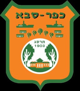 עיריית כפר סבא